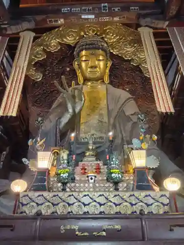 金鳳山 正法寺(岐阜県)