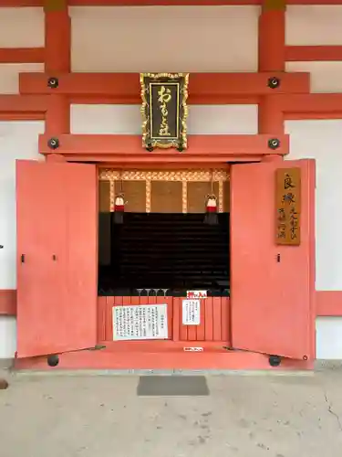 侍者社(住吉大社 末社)の本殿・本堂