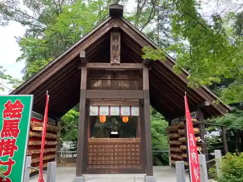 玉村八幡宮の末社・摂社