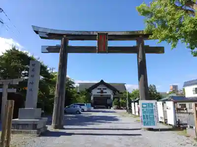 田名部神社(青森県)