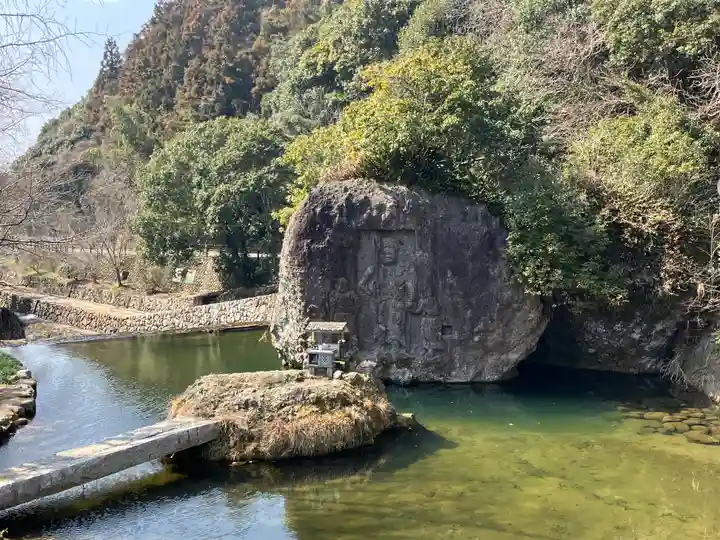 天念寺(大分県)