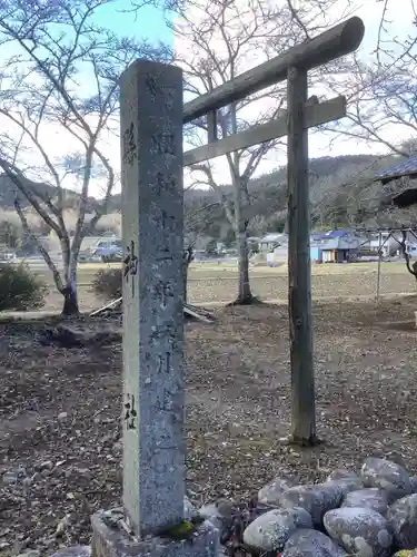 縣神社の鳥居