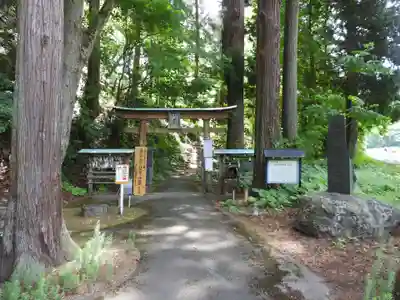 見入山観音堂の鳥居