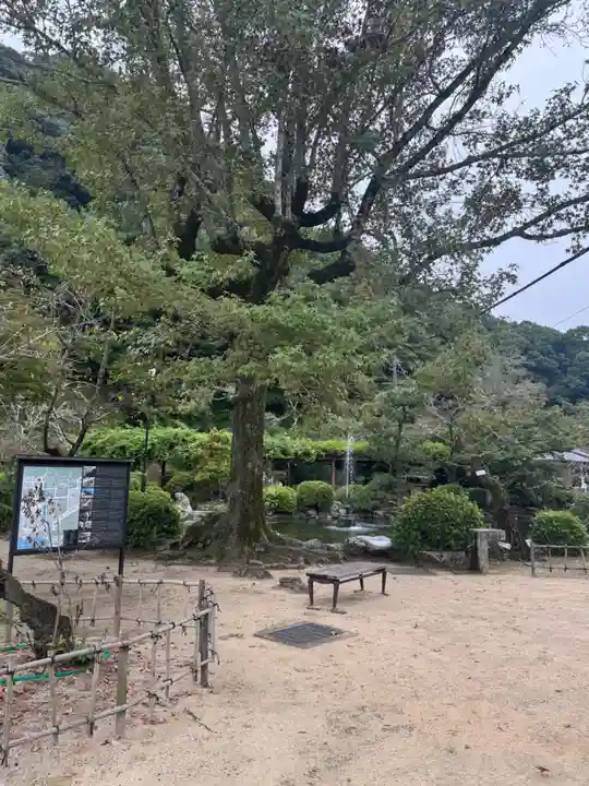 吉香神社(山口県)