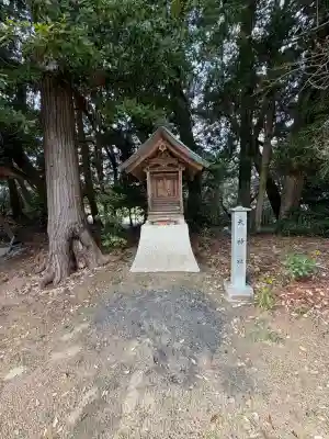 長浜神社の{uncategorized: "未分類", other: "その他", undefined: "問題あり", building: "その他建物", grave: "お墓", sacred_gate: "鳥居", guardian: "狛犬", statue: "像", buddha: "仏像", history: "歴史", nature: "自然", garden: "庭園", animal: "動物", pagoda: "塔", temizu: "手水舎", mountain_gate: "山門・神門", sanctuary: "本殿・本堂", subordinate: "末社・摂社", art: "芸術", scenery: "景色", jizo: "地蔵", ema: "絵馬", goshuin: "御朱印", omikuji: "おみくじ", items: "授与品その他", amulet: "お守り", goshuincho: "御朱印帳", eats: "食事", festival: "お祭り", votive_dance: "神楽", shichigosan: "七五三参", wedding: "結婚式", experience: "体験その他", initially: "初詣", around: "周辺", anti_infection: "感染症対策"}