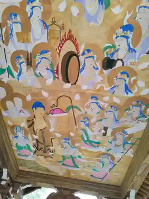 八坂寺(愛媛県)