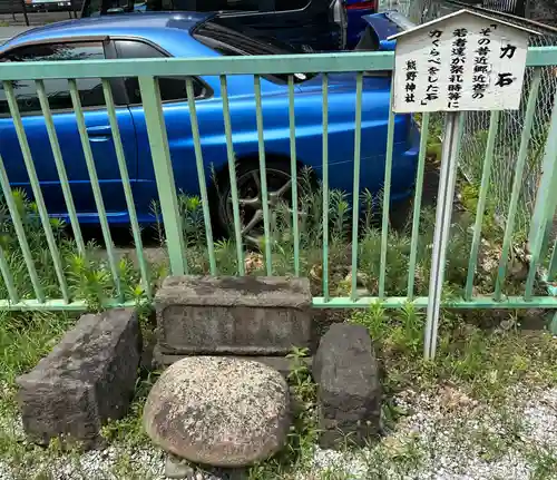 仲六郷熊野神社(東京都)