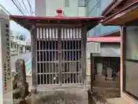 萩の尾薬師堂(東京都)