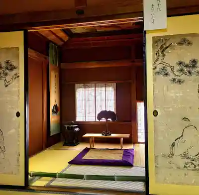 臨済寺のその他建物