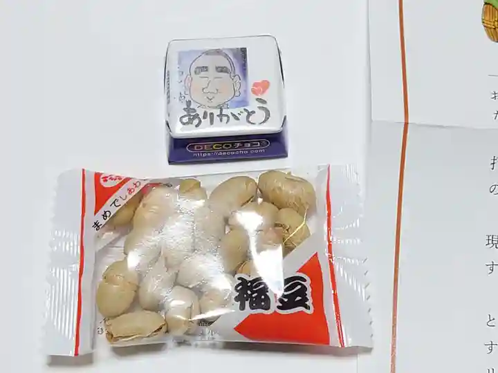 日蓮宗 総本山 塔頭 定林坊(じょうりんぼう)の授与品その他