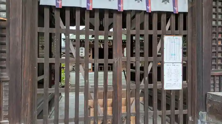 旭神社(大阪府)