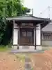 明蔵院(埼玉県)