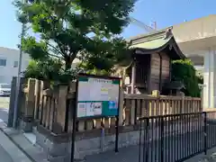 腕塚神社の建物その他