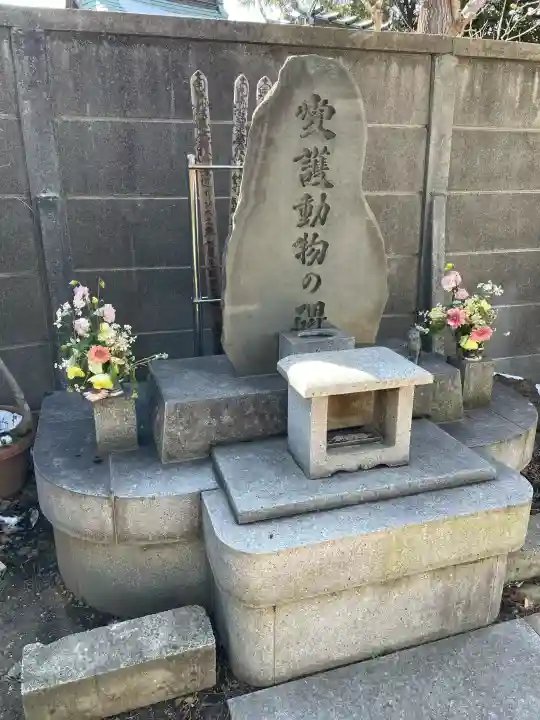 栄林寺の{uncategorized: "未分類", other: "その他", undefined: "問題あり", building: "その他建物", grave: "お墓", sacred_gate: "鳥居", guardian: "狛犬", statue: "像", buddha: "仏像", history: "歴史", nature: "自然", garden: "庭園", animal: "動物", pagoda: "塔", temizu: "手水舎", mountain_gate: "山門・神門", sanctuary: "本殿・本堂", subordinate: "末社・摂社", art: "芸術", scenery: "景色", jizo: "地蔵", ema: "絵馬", goshuin: "御朱印", omikuji: "おみくじ", items: "授与品その他", amulet: "お守り", goshuincho: "御朱印帳", eats: "食事", festival: "お祭り", votive_dance: "神楽", shichigosan: "七五三参", wedding: "結婚式", experience: "体験その他", initially: "初詣", around: "周辺", anti_infection: "感染症対策"}
