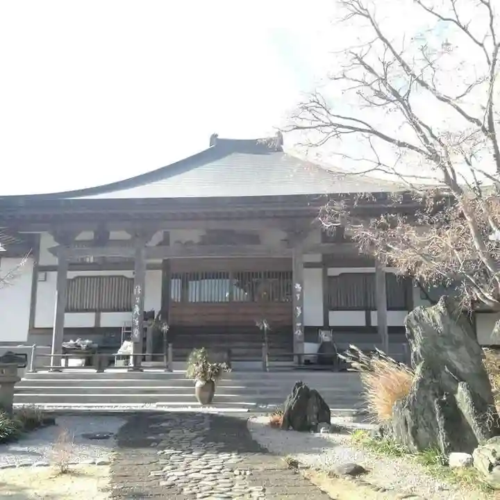 法雲寺の本殿・本堂