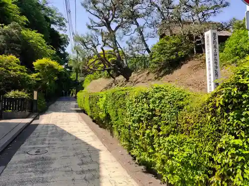 長壽寺（長寿寺）(神奈川県)