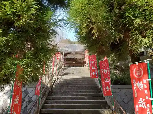 妙法寺のその他建物