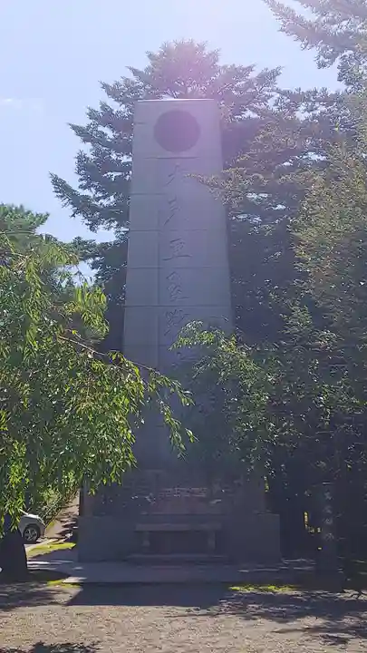 石川護國神社のその他建物