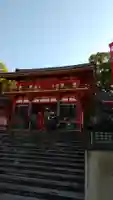 八坂神社(祇園さん)の山門・神門