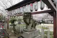 首途八幡宮(京都府)