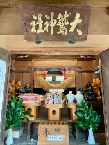 川越熊野神社の{uncategorized: "未分類", other: "その他", undefined: "問題あり", building: "その他建物", grave: "お墓", sacred_gate: "鳥居", guardian: "狛犬", statue: "像", buddha: "仏像", history: "歴史", nature: "自然", garden: "庭園", animal: "動物", pagoda: "塔", temizu: "手水舎", mountain_gate: "山門・神門", sanctuary: "本殿・本堂", subordinate: "末社・摂社", art: "芸術", scenery: "景色", jizo: "地蔵", ema: "絵馬", goshuin: "御朱印", omikuji: "おみくじ", items: "授与品その他", amulet: "お守り", goshuincho: "御朱印帳", eats: "食事", festival: "お祭り", votive_dance: "神楽", shichigosan: "七五三参", wedding: "結婚式", experience: "体験その他", initially: "初詣", around: "周辺", anti_infection: "感染症対策"}