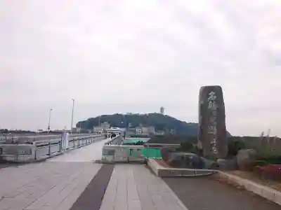 江島神社のその他建物