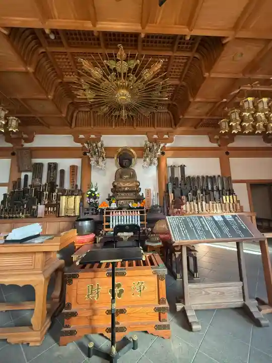 道成寺(和歌山県)