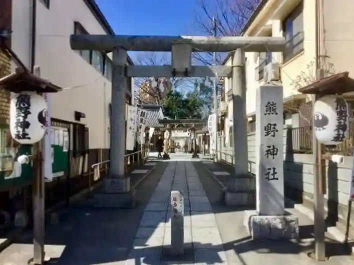 川越熊野神社(埼玉県)