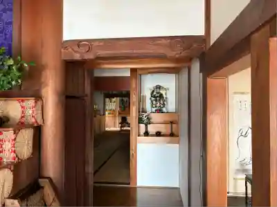 永福寺(愛知県)