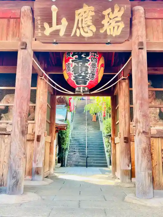 弘明寺の{uncategorized: "未分類", other: "その他", undefined: "問題あり", building: "その他建物", grave: "お墓", sacred_gate: "鳥居", guardian: "狛犬", statue: "像", buddha: "仏像", history: "歴史", nature: "自然", garden: "庭園", animal: "動物", pagoda: "塔", temizu: "手水舎", mountain_gate: "山門・神門", sanctuary: "本殿・本堂", subordinate: "末社・摂社", art: "芸術", scenery: "景色", jizo: "地蔵", ema: "絵馬", goshuin: "御朱印", omikuji: "おみくじ", items: "授与品その他", amulet: "お守り", goshuincho: "御朱印帳", eats: "食事", festival: "お祭り", votive_dance: "神楽", shichigosan: "七五三参", wedding: "結婚式", experience: "体験その他", initially: "初詣", around: "周辺", anti_infection: "感染症対策"}