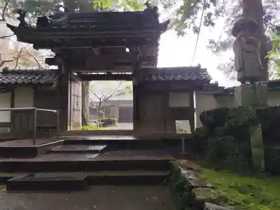 光明寺(兵庫県)