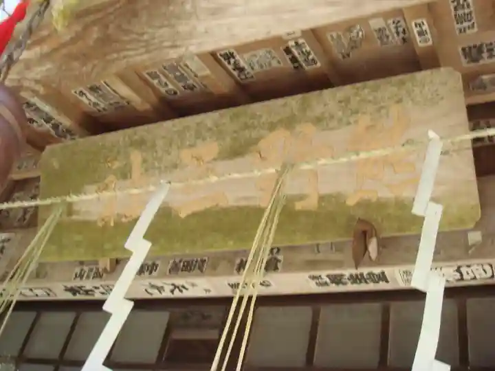 笠森寺のその他建物