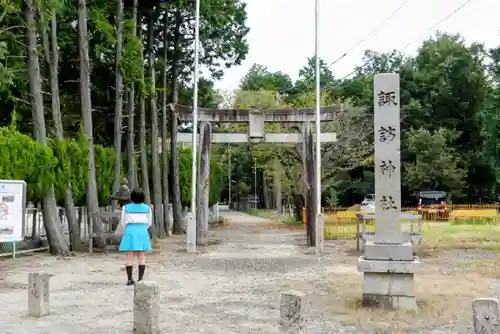 諏訪神社の鳥居