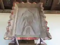 油平八幡社(東京都)