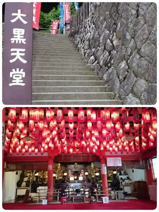 青岸渡寺のその他建物