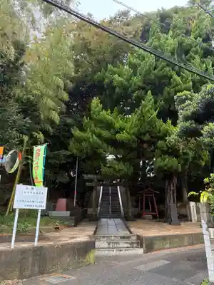 熊野神社(千葉県)