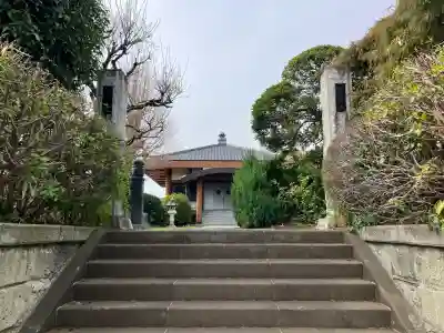 天宗寺の{uncategorized: "未分類", other: "その他", undefined: "問題あり", building: "その他建物", grave: "お墓", sacred_gate: "鳥居", guardian: "狛犬", statue: "像", buddha: "仏像", history: "歴史", nature: "自然", garden: "庭園", animal: "動物", pagoda: "塔", temizu: "手水舎", mountain_gate: "山門・神門", sanctuary: "本殿・本堂", subordinate: "末社・摂社", art: "芸術", scenery: "景色", jizo: "地蔵", ema: "絵馬", goshuin: "御朱印", omikuji: "おみくじ", items: "授与品その他", amulet: "お守り", goshuincho: "御朱印帳", eats: "食事", festival: "お祭り", votive_dance: "神楽", shichigosan: "七五三参", wedding: "結婚式", experience: "体験その他", initially: "初詣", around: "周辺", anti_infection: "感染症対策"}
