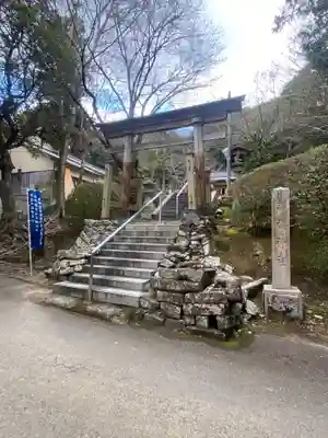 高積神社(和歌山県)