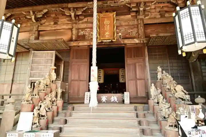 大聖院(広島県)