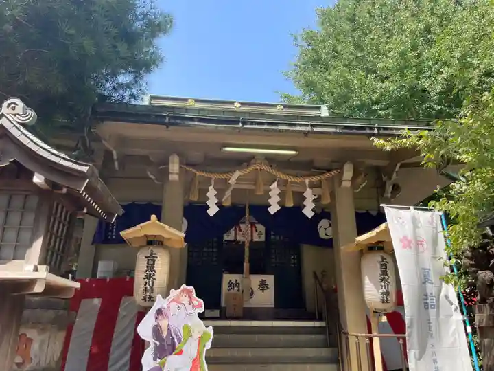 上目黒氷川神社(東京都)