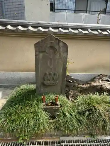 感通寺(東京都)