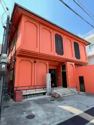 金蔵寺(兵庫県)