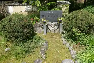 十禅律院のその他建物