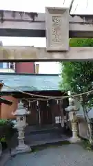 秋葉神社(静岡県)