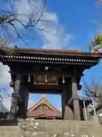 如宝寺(福島県)