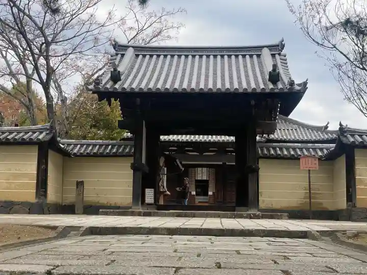 東大寺戒壇院戒壇堂の{uncategorized: "未分類", other: "その他", undefined: "問題あり", building: "その他建物", grave: "お墓", sacred_gate: "鳥居", guardian: "狛犬", statue: "像", buddha: "仏像", history: "歴史", nature: "自然", garden: "庭園", animal: "動物", pagoda: "塔", temizu: "手水舎", mountain_gate: "山門・神門", sanctuary: "本殿・本堂", subordinate: "末社・摂社", art: "芸術", scenery: "景色", jizo: "地蔵", ema: "絵馬", goshuin: "御朱印", omikuji: "おみくじ", items: "授与品その他", amulet: "お守り", goshuincho: "御朱印帳", eats: "食事", festival: "お祭り", votive_dance: "神楽", shichigosan: "七五三参", wedding: "結婚式", experience: "体験その他", initially: "初詣", around: "周辺", anti_infection: "感染症対策"}