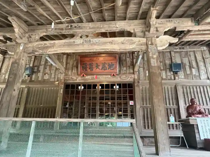 岩舟山高勝寺(栃木県)