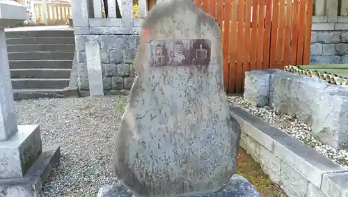 玉前神社のその他建物