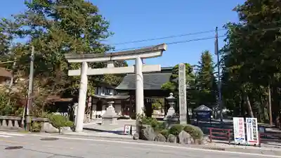 甲斐國一宮 浅間神社の鳥居
