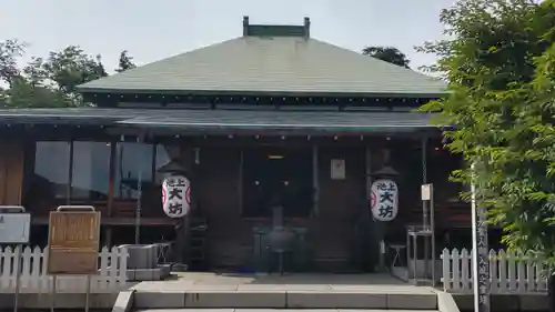 大坊本行寺(東京都)